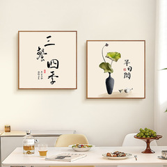 三食四季レストラン装飾画食事ホール原木風掛け画高級リビングキッチンサイドキャビネット壁面壁画