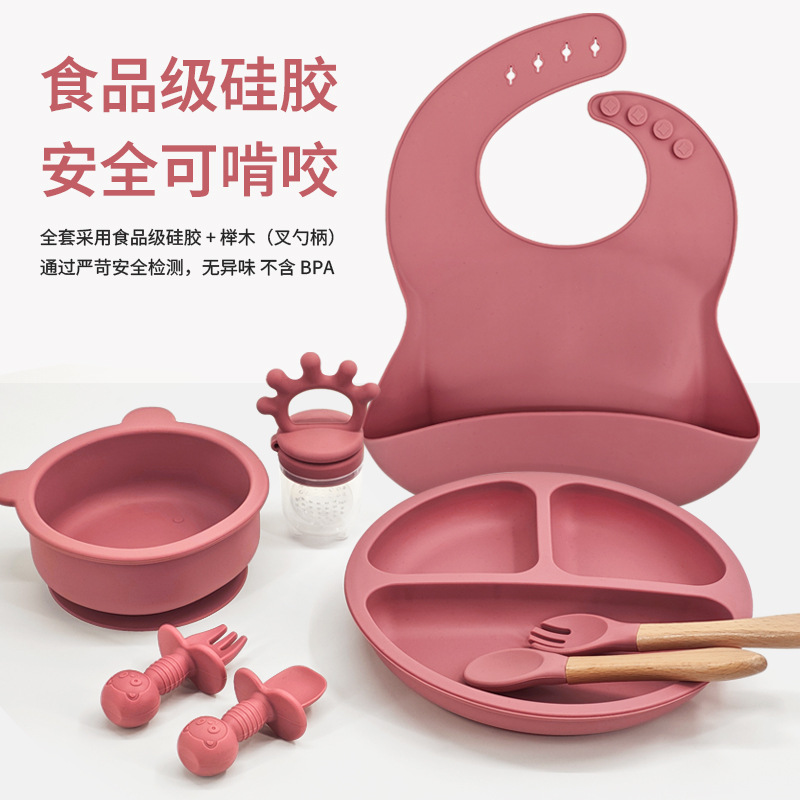 Nuevos cubiertos de silicona para madres y bebés de ocho piezas, cubos de oso, cubiertos de grado alimenticio, fábrica transfronteriza en stock directo