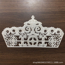 �Ĵ���ɽ������y�ʹ�ñ���b�Ʒ �ٔ����������ݳ��^�ڰl����