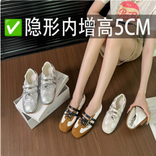 ܛ��Ƥ������ЬŮ2026�¿��ļ��[�΃�����5cmܛ�װ��ن�Ь�p��