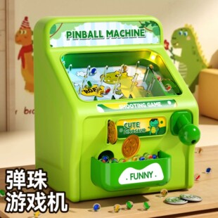 �ɐ�Ȥζ�Ȍ�����C��ͯ���Ǽ��������Α�C���С�к��������