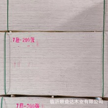 �S��ֱ�N ���Ӱ� �z�ϰ� ���b��  �бP  䏗l����A�匍ľľ�y