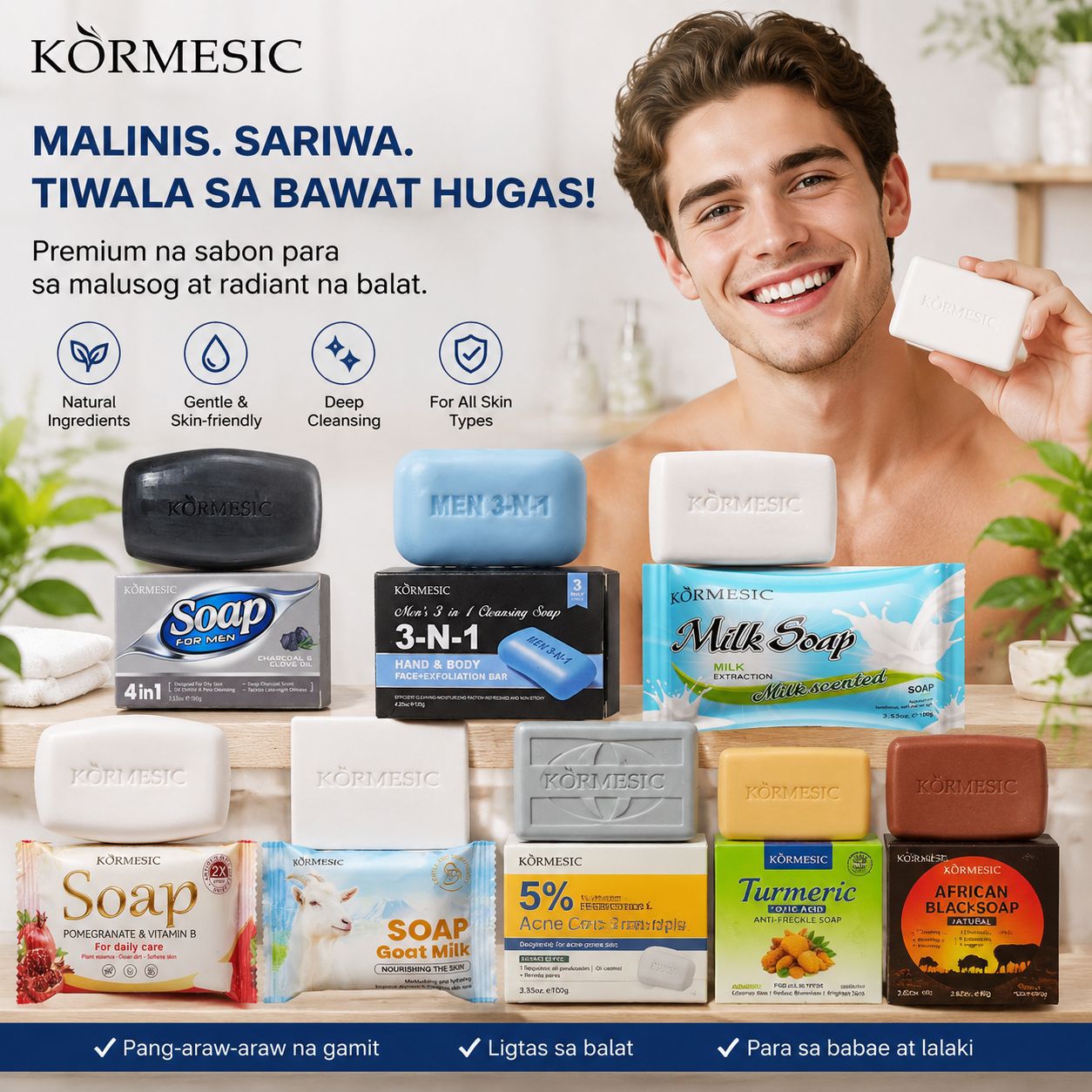 KORMESIC Bulate ng Kontrol ng Umoop sa Wholesale Bath Soap