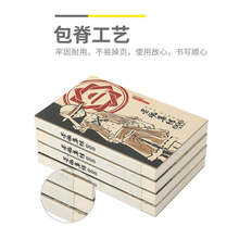 ���������\��ī�꼯�Y�Pӛ��������������Ӳ�����p����32k