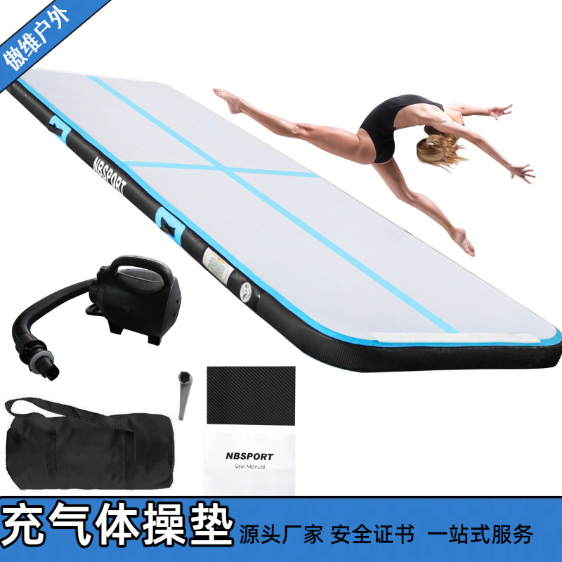 Cross-Border Inflatable Yoga Gymnastics Mat Dance Taekwondo Somersault Brushed Air Cushion Fitness Sports Protection Mat Shaping