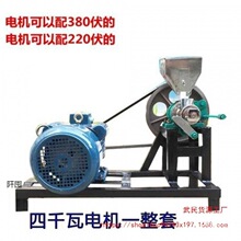 �¿�๦�ܴ�������ʳƷ�򻯙C���İ��黨һ�w�C�[�����Ϳ������C