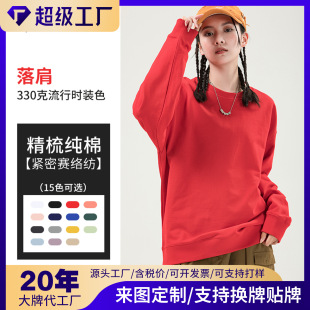 �е�BYBY330-�A�I�l��-330�˾���ëȦ�����������Ů���l������