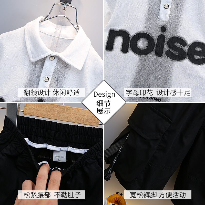 7196 Camisa POLO de verano para niños Pantalones cortos de manga corta de la calle frita para niños 2025 nuevos monos casuales ropa de verano para bebés