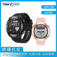 �羳 KC82�����ֱ����GPS�\���ֱ����Κ≺ָ��ᘽ���˯�߷�ˮ��