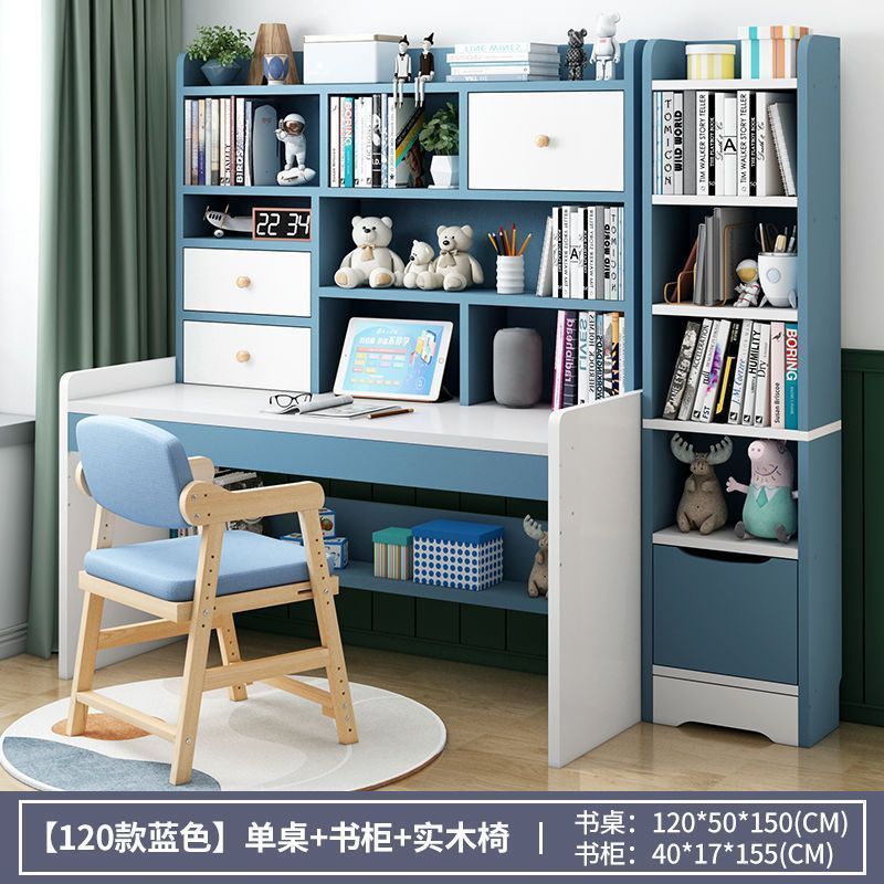 120 파란색 책상 + 책장 + 원목 의자