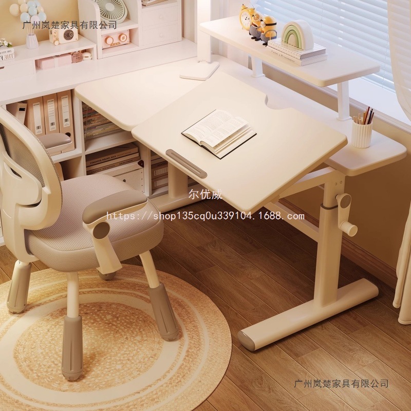Eryouwei Adjustable Height Student Desk and Chair Set for Small Spaces, Hand-Cranked Writing Desk for Children, Home Use Simple