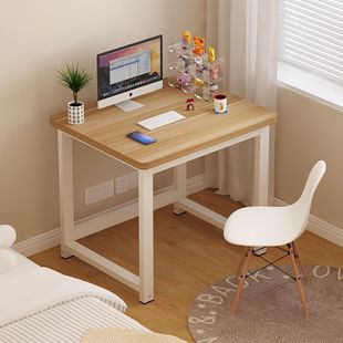 Square Side Table Small Table Home Bedroom Small Apartment Simple Computer Table Single Girl Simple Desk Durable