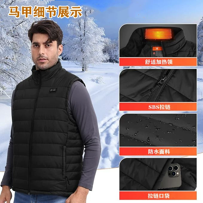 Travel keep warm vest, factory direct supply, custom-made