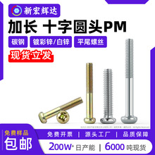 �F���\PMʮ�ֈA�^�C���ݽzm3m10�F���\�������L����_�P��匣��