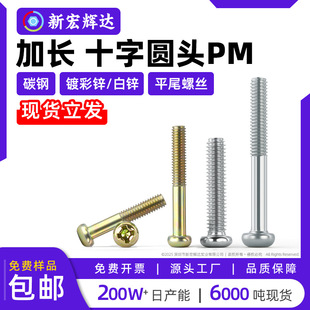 �F���\PMʮ�ֈA�^�C���ݽzm3m10�F���\�������L����_�P��匣��