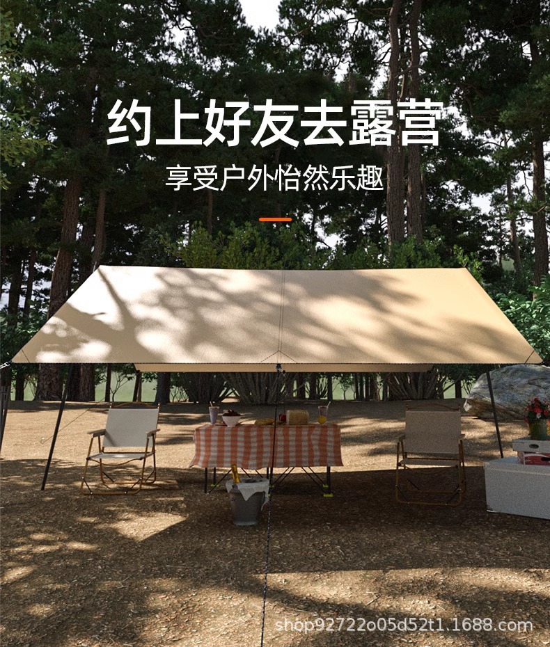 Outdoor Canopy Poles, Thickened and Reinforced Poles, Sunshade Net Support Poles, Tent Telescopic Poles, Direct Supply from the Source