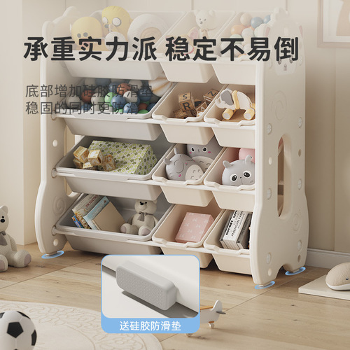 Children's toy storage cabinet living room wall-mounted drawer-type super large capacity classified multi-layer storage rack baby storage cabinet