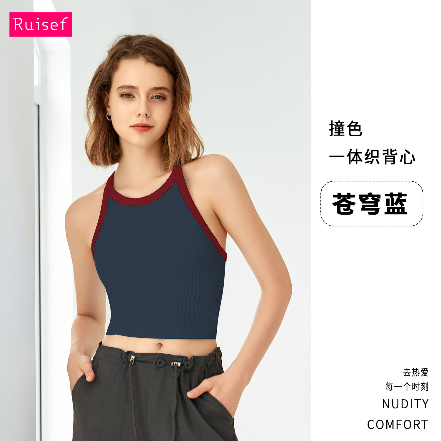 2026 nuevo color de verano de alta elasticidad ropa interior deportiva mujer sujetador de fitness antichoque chaleco ropa de yoga copa fija