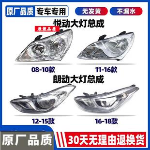 �m��08-19����F�������ʄӴ�����ɟ����⚤�h�����ǰ������