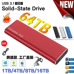Cross-Border Ssd Expansion Mobile Solid-State Drive 8t 4t 2Tb High-Speed Portable Solid-State Drive Wholesale Ssd