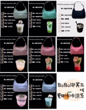 2025泡芙三代百搭单肩包斜挎包（不是所有的布包都叫博卜）