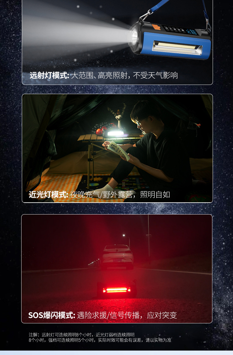 【Ts03】Buwai Car Emergency Jump Starter Power Supply Car Inflator All-In-One Battery Emergency Multi-Function Charging Device