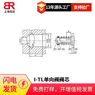 �����ɿ�PARKER SWVE-R�q��ʽ���^-Ӣ���ݼy