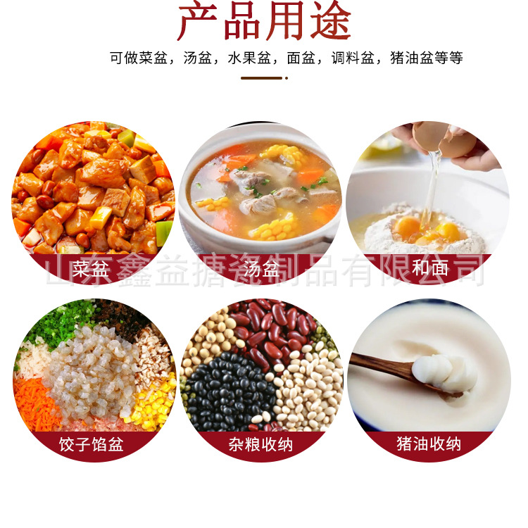 详情 (6).jpg