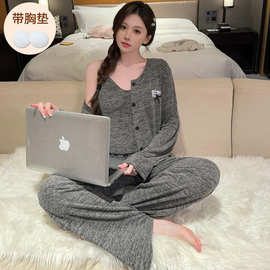 抖音网红睡衣秋冬季吊带三件套带胸垫绵羊绒外套可外穿家居服套装