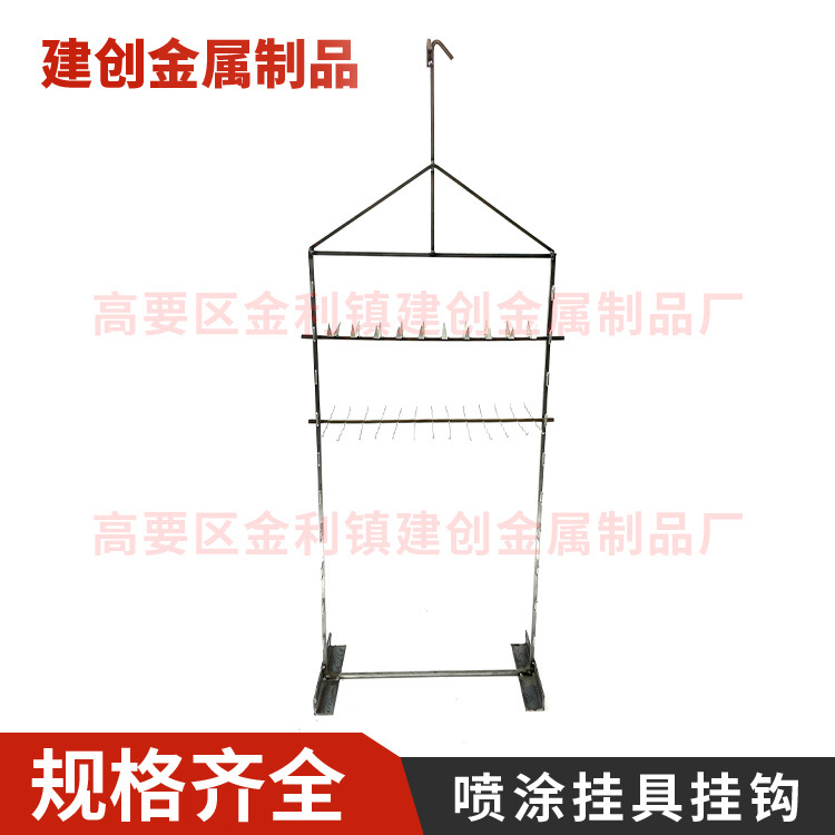 厂家批发涂装生产流水线设备配件 静电喷粉挂具 排版网盘五金挂具