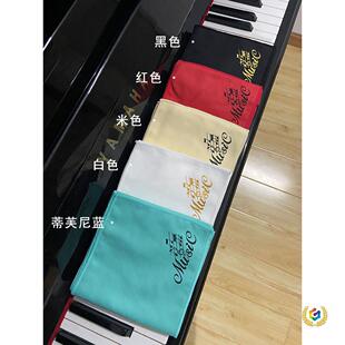 ����I�P���m�����I���I�P��88�I����ͨ�üӺ��w�����o�坍���I