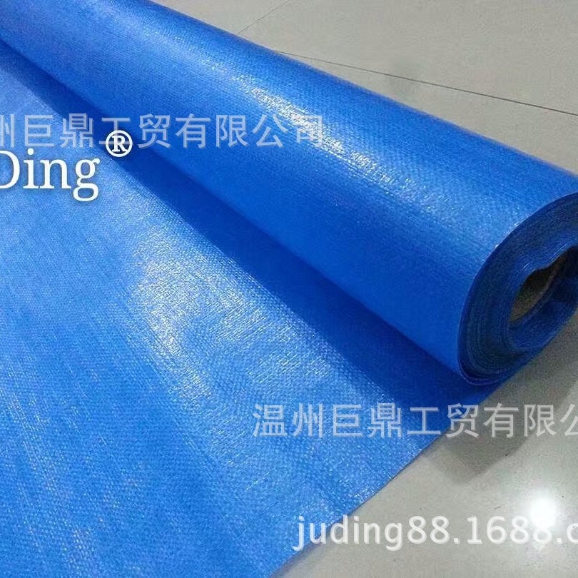 专业特制高密度PE卷帘布双面覆膜透明绿编织布