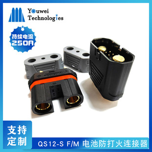 QS12���u܇���b���^늄�܇�Ħ�в��^�����������늳ز��^