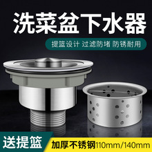 ϴ���ˮ����ˮ�������{����ˮ����ˮ�^���P䓲�����ˮ����ˮ�^