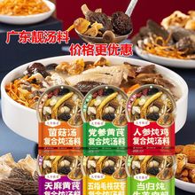 �V�|���ϰ��Ҝ�����ș�����a�n�������������S���l�B����؛ʳ�İ�