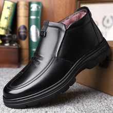 �����^��ţƤ��Ь��ʿ�ӽq�Ӻ�ů���e�ߎͷ���������ְ���ƤЬ