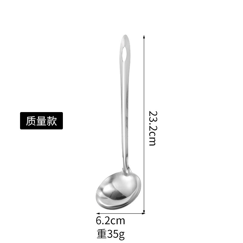 家庭用ステンレス鋼スープスプーン卸売ロングハンドル鍋スプーンキッチン用品ホテル吊り下げザルキッチン用品食事|undefined