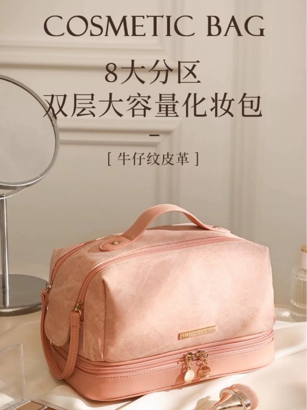 化粧品バッグ収納袋女性のための 2025 新しいポータブルアメニティ大容量旅行ライト高級ハイエンドバッグ|undefined