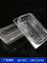 �L���Ύ�������}�۰��b��һ����͸���決���c������Ƭ�����