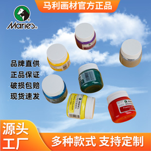 �R���Ʒ��b���ü����w�S���50ML DIYT���L����ЬT����Ⱦ���