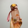 Handheld plastic cartoon straw for elementary school students, space glass, fall protection, with little bears