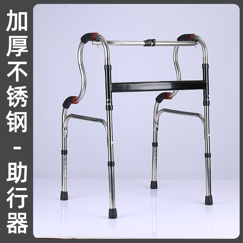 asistente de caminata plegable para personas mayores, asistente de caminata de rehabilitación, asistente de caminata anti-caída para personas discapacitadas, muletas tipo marco