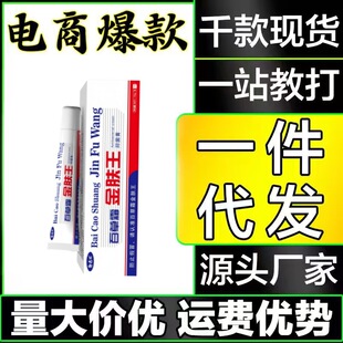 ��ș���ٲ�˪���w���ٲ��ý��w���־������Ʒ�ٲ�˪ܛ���־���