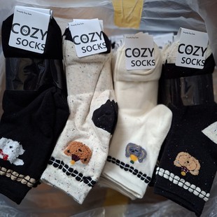 cozyֲ�q�s�cС����ins���|���T��Ͳ�m�ﶬ��ϵ�ɐیWԺ�L