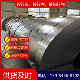 建筑圆钢;工业圆钢;镀锌板