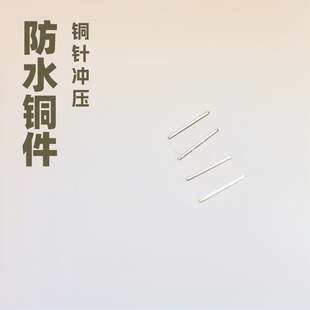 �~��ᘛ_���~����ˮ�B�����~ᘛ_���������Sֱ��0.65*1.5*28.75