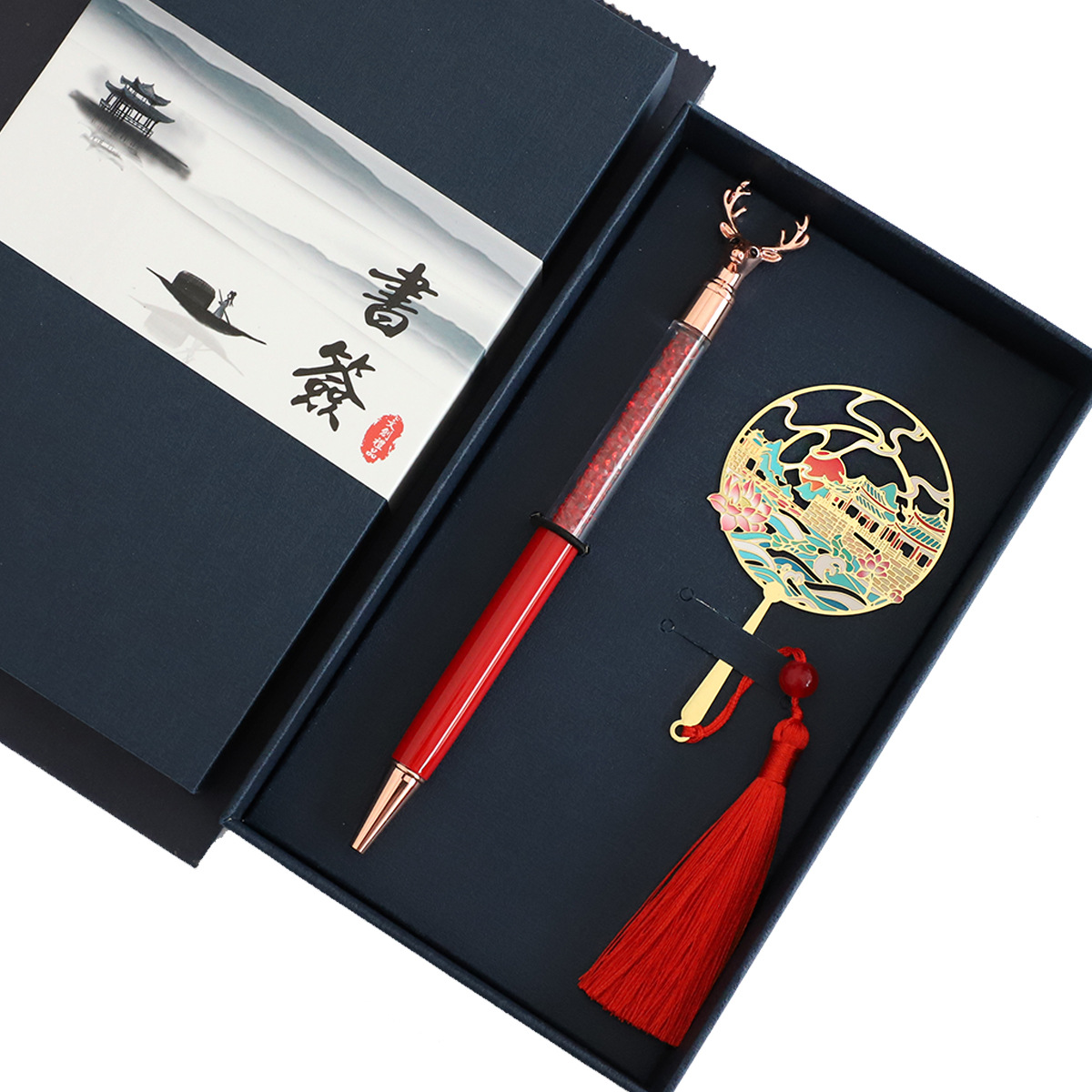 Chaozhou Guangji Bridge tassel + red pen (blue box)