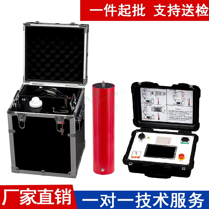 30КВ 60КВ 80КВ 0.1Гц ультранизкочастотный генератор высокого напряжения кабель ультранизкочастотное устройство для испытания на выдерживающее напряжение