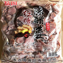 2.5kg��@�t��ꐴ׽���ʳ���T�V�|���d�����خa���l