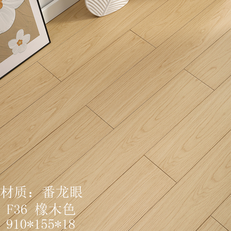 F36 폭발 910*155*18